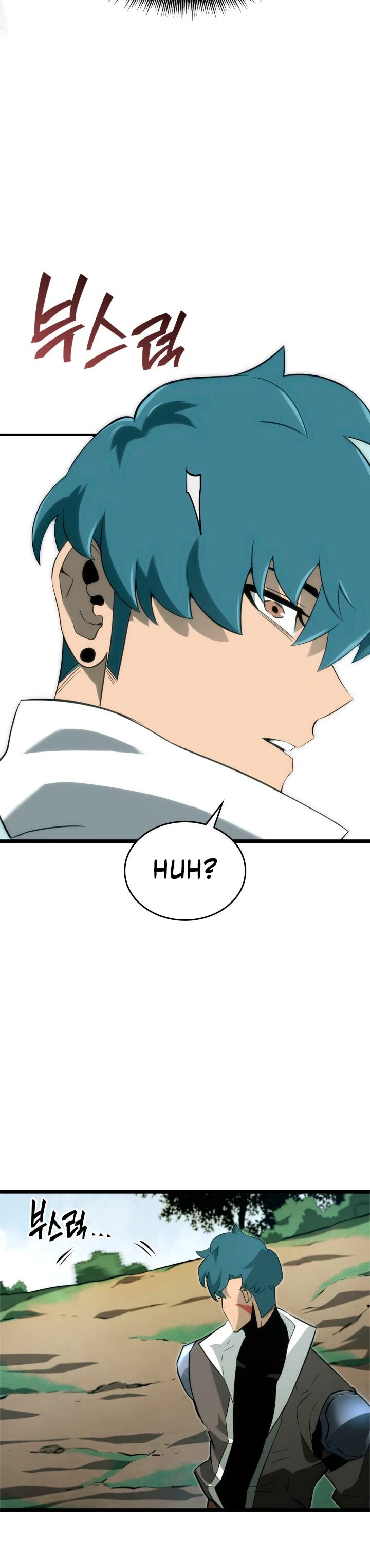Return of the SSS-Class Ranker Chapter 16 page 49 - Chapter 16