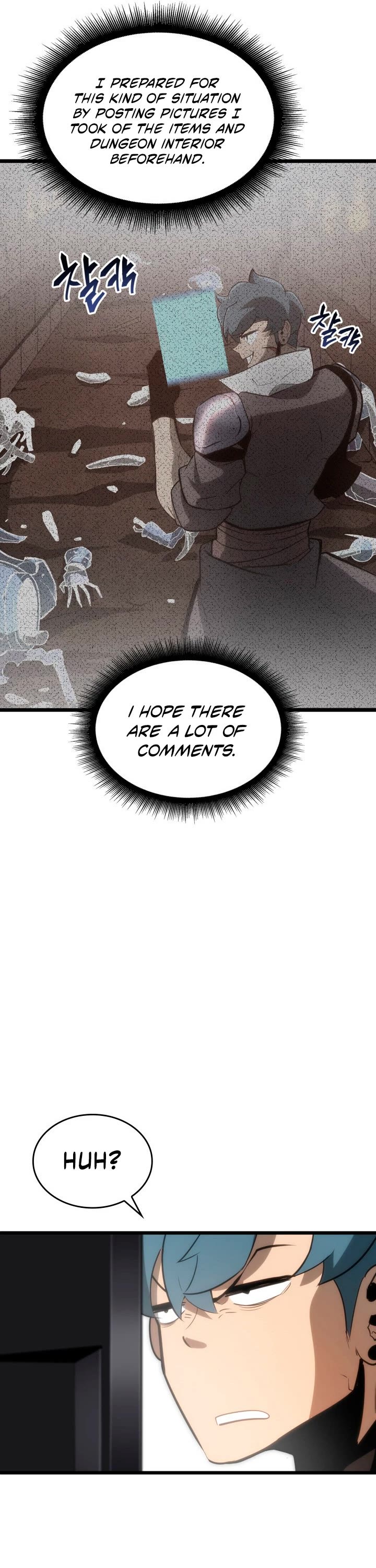 Return of the SSS-Class Ranker Chapter 16 page 6 - Chapter 16