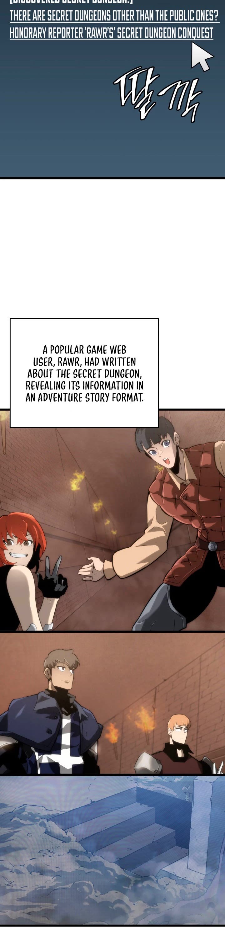 Return of the SSS-Class Ranker Chapter 16 page 9 - Chapter 16