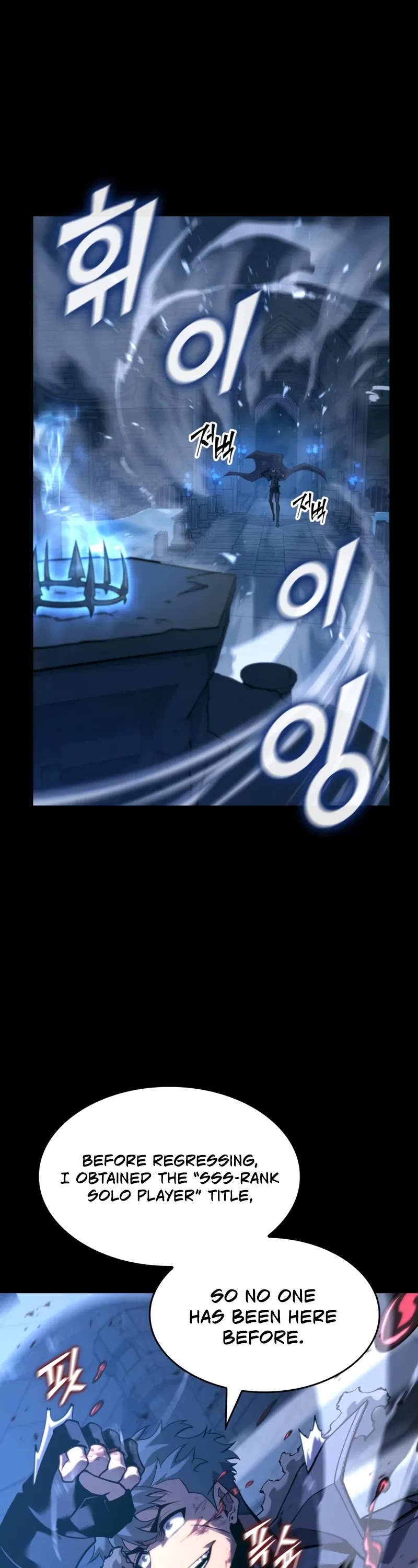Return of the SSS-Class Ranker Chapter 160 page 13 - Chapter 160