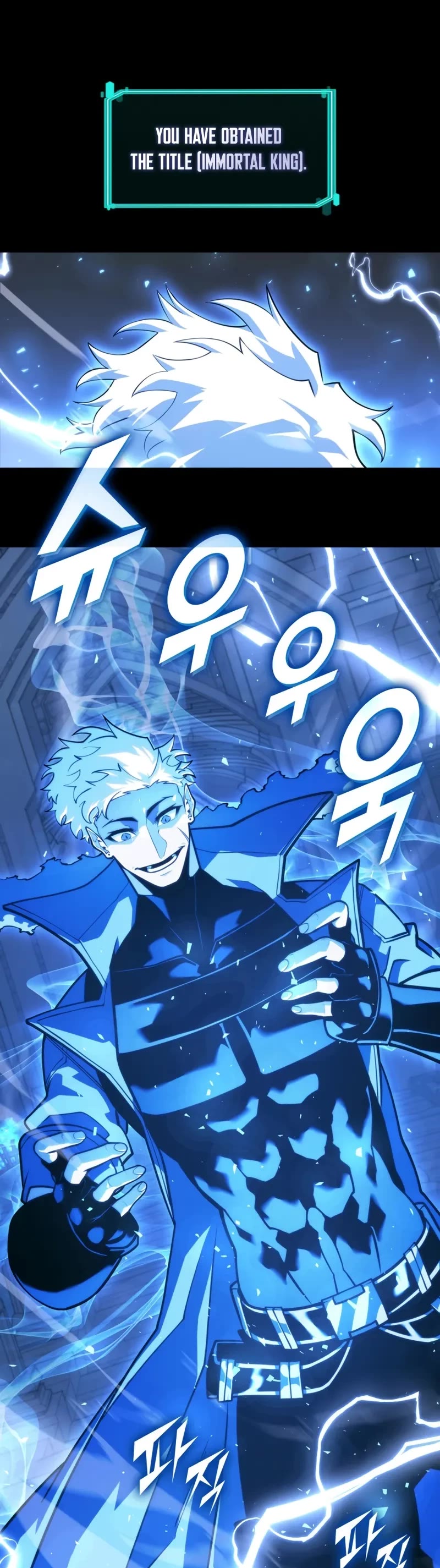 Return of the SSS-Class Ranker Chapter 160 page 19 - Chapter 160