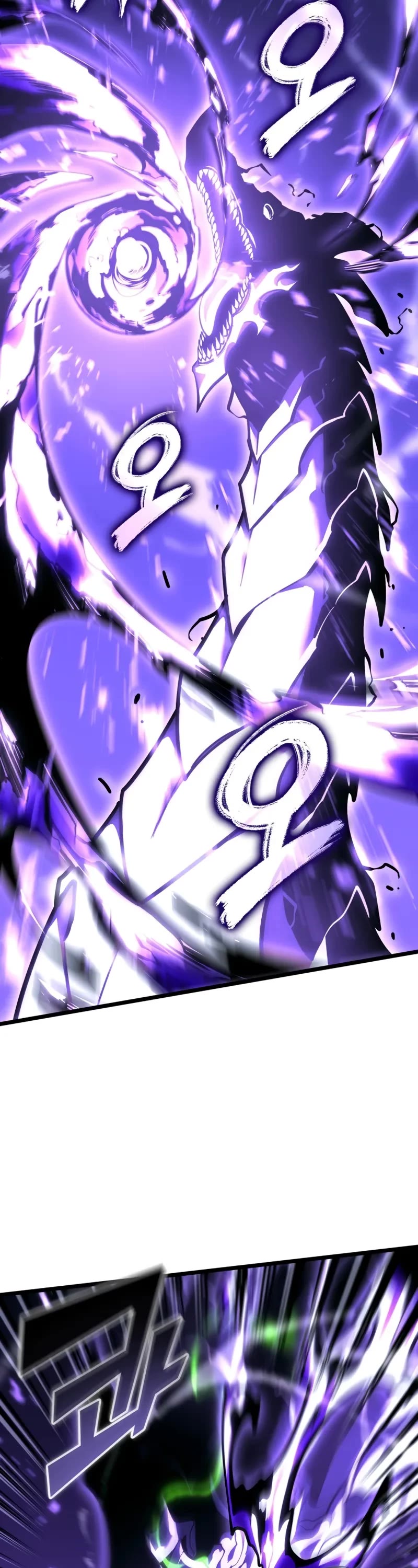 Return of the SSS-Class Ranker Chapter 160 page 23 - Chapter 160