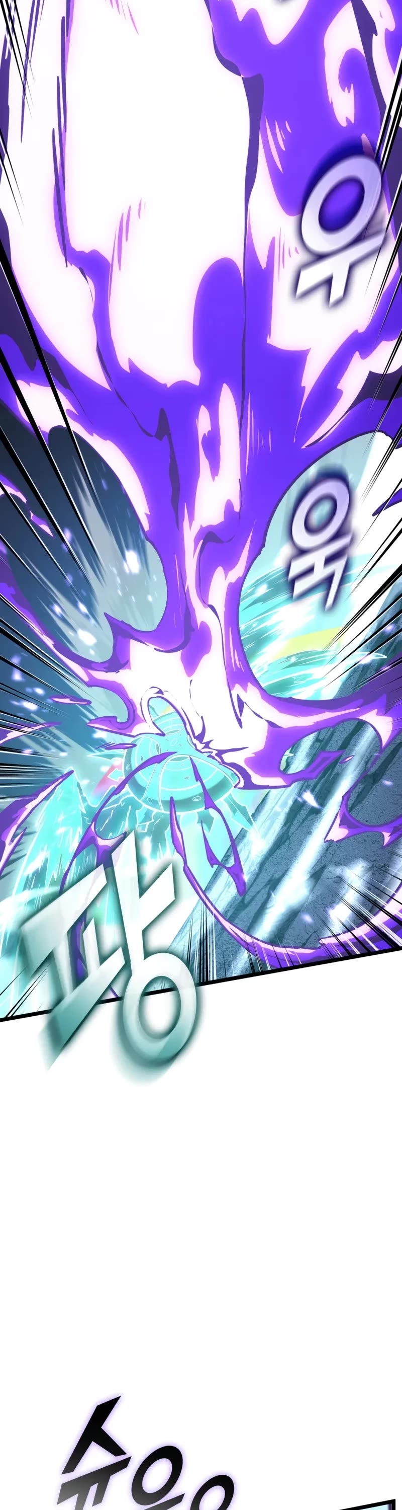 Return of the SSS-Class Ranker Chapter 160 page 27 - Chapter 160