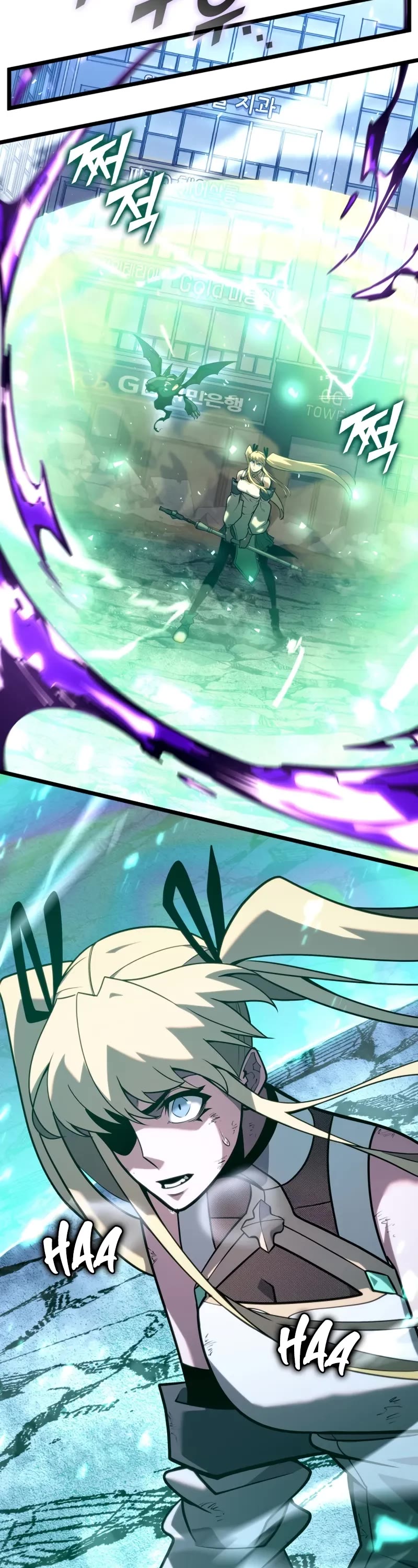 Return of the SSS-Class Ranker Chapter 160 page 28 - Chapter 160