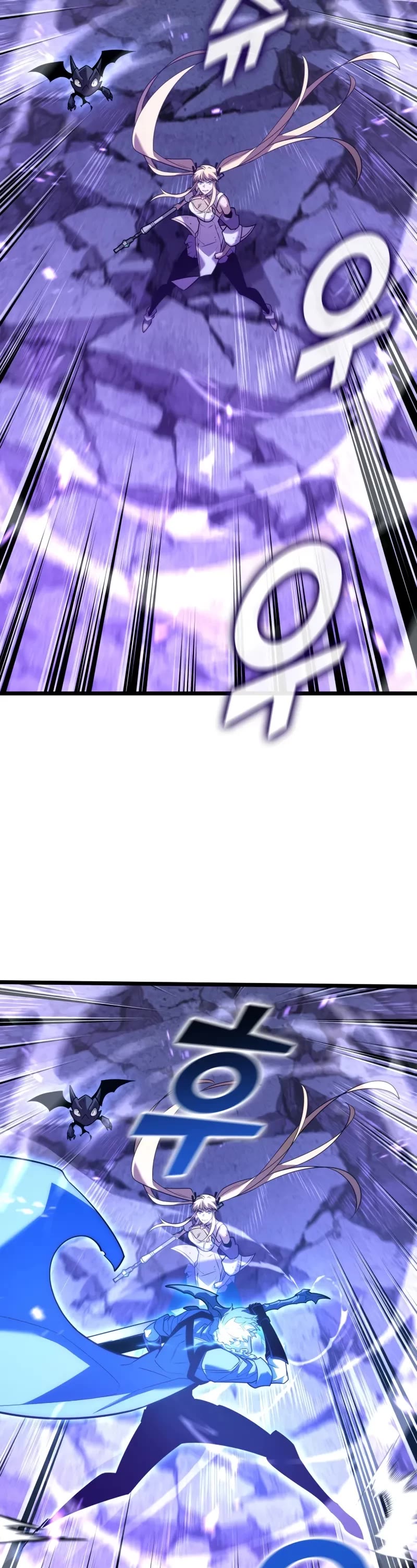 Return of the SSS-Class Ranker Chapter 160 page 36 - Chapter 160