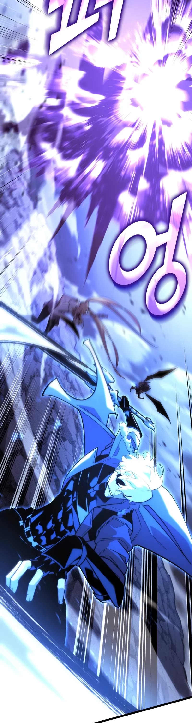 Return of the SSS-Class Ranker Chapter 160 page 38 - Chapter 160