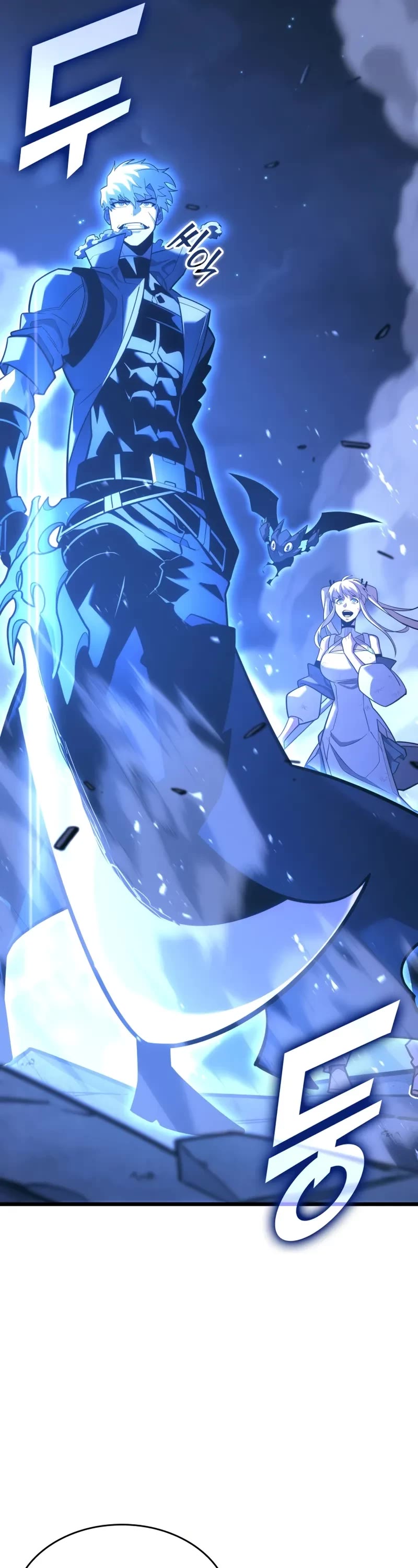 Return of the SSS-Class Ranker Chapter 160 page 41 - Chapter 160