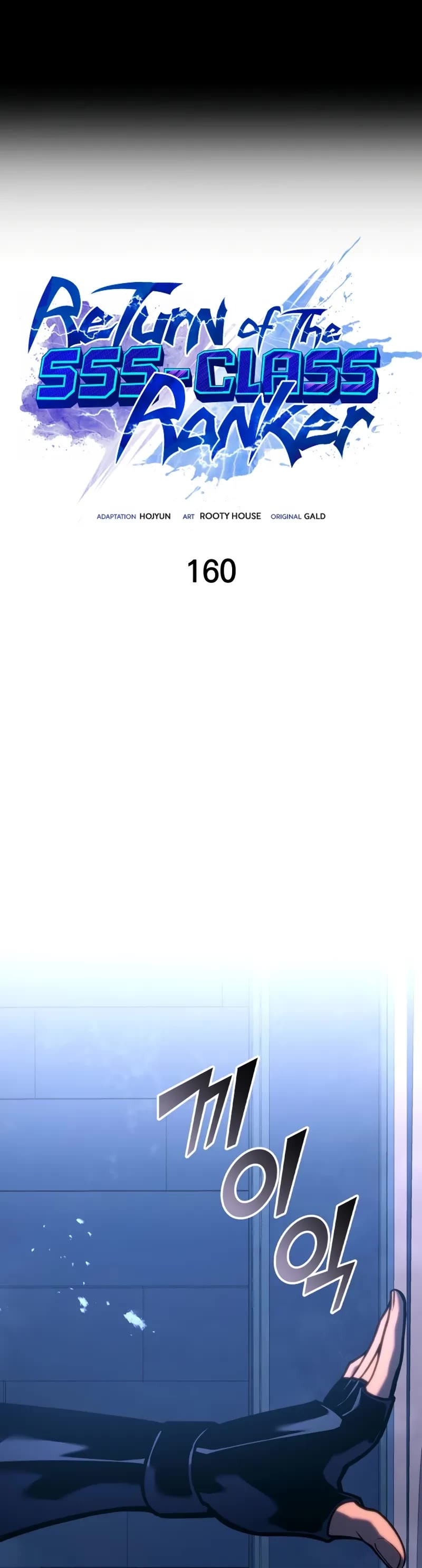 Return of the SSS-Class Ranker Chapter 160 page 5 - Chapter 160