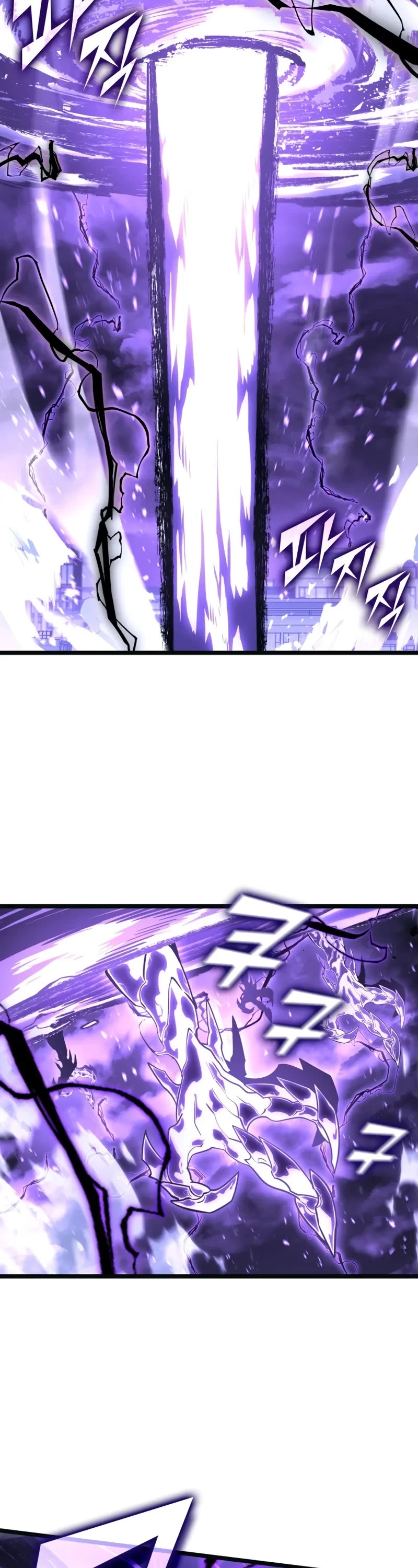 Return of the SSS-Class Ranker Chapter 160 page 53 - Chapter 160