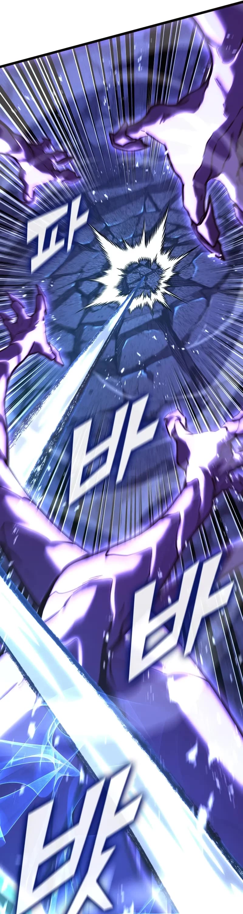 Return of the SSS-Class Ranker Chapter 160 page 60 - Chapter 160