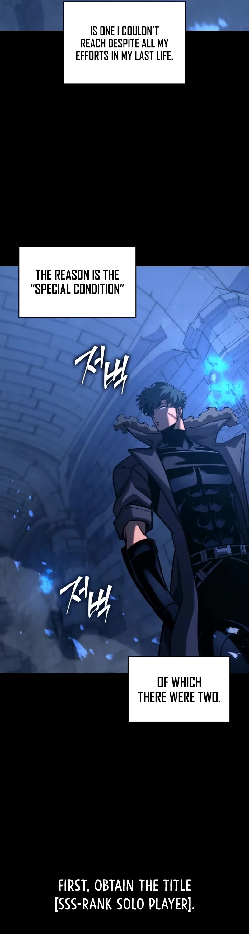 Return of the SSS-Class Ranker Chapter 160 page 7 - Chapter 160