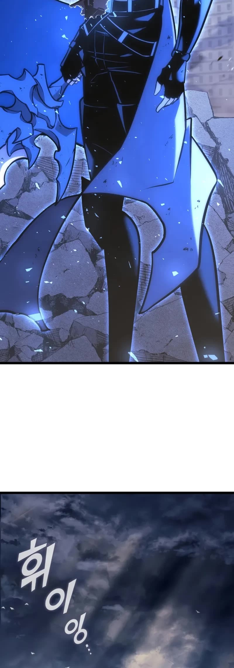 Return of the SSS-Class Ranker Chapter 160 page 77 - Chapter 160