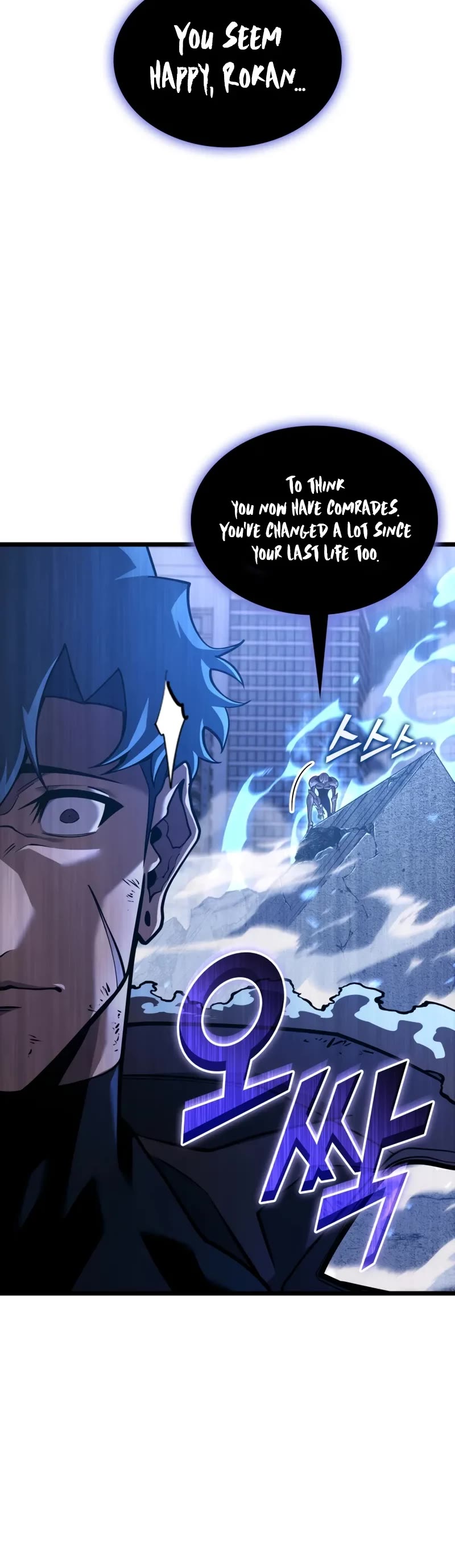 Return of the SSS-Class Ranker Chapter 161 page 16 - Chapter 161