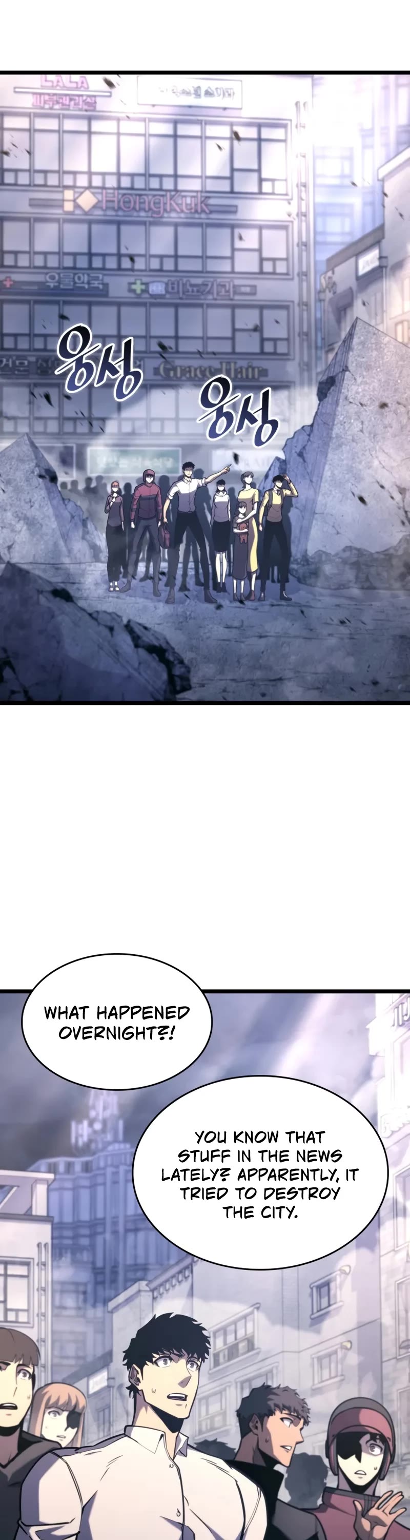 Return of the SSS-Class Ranker Chapter 161 page 3 - Chapter 161