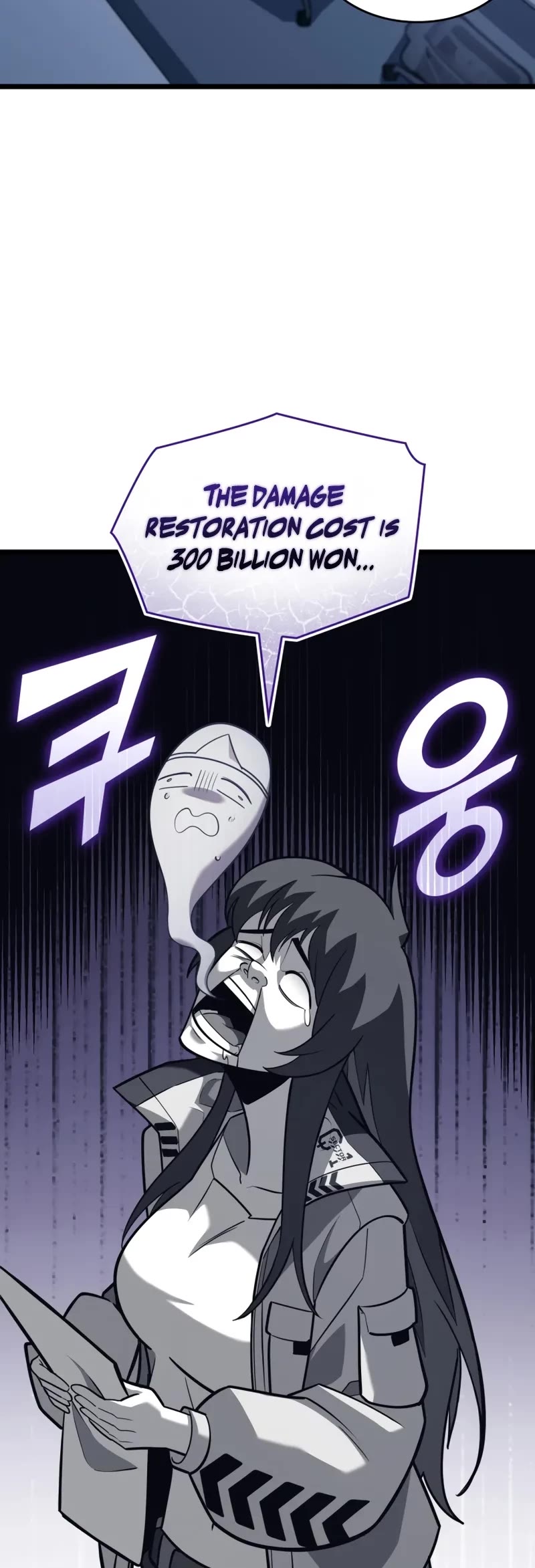 Return of the SSS-Class Ranker Chapter 161 page 35 - Chapter 161
