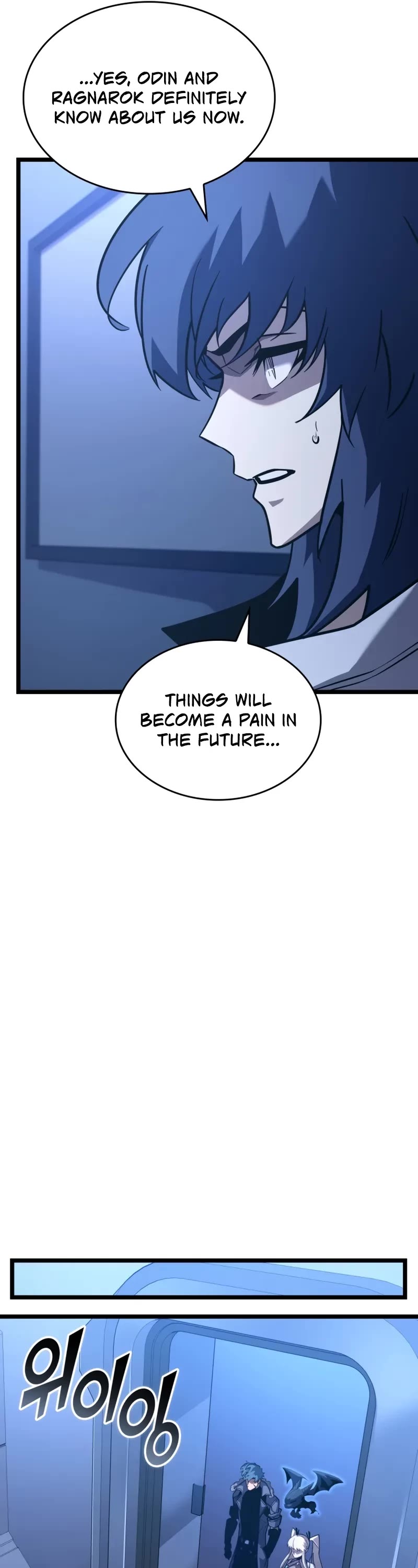 Return of the SSS-Class Ranker Chapter 161 page 42 - Chapter 161