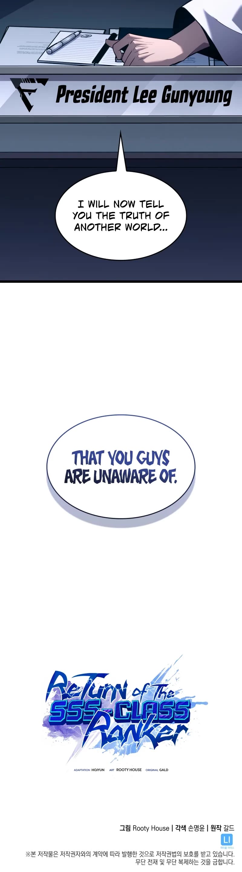 Return of the SSS-Class Ranker Chapter 161 page 60 - Chapter 161