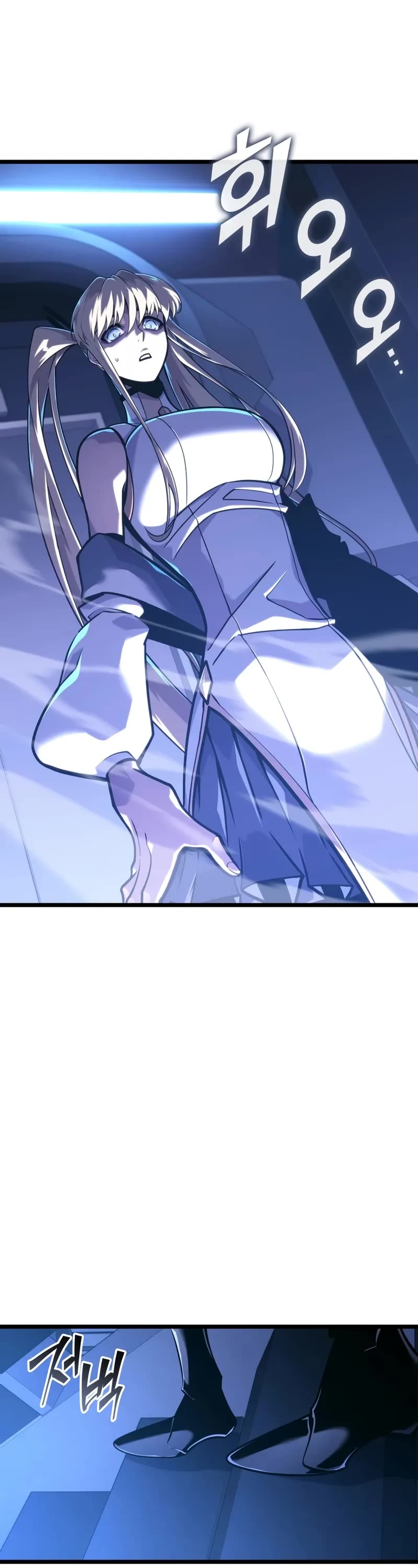 Return of the SSS-Class Ranker Chapter 162 page 28 - Chapter 162