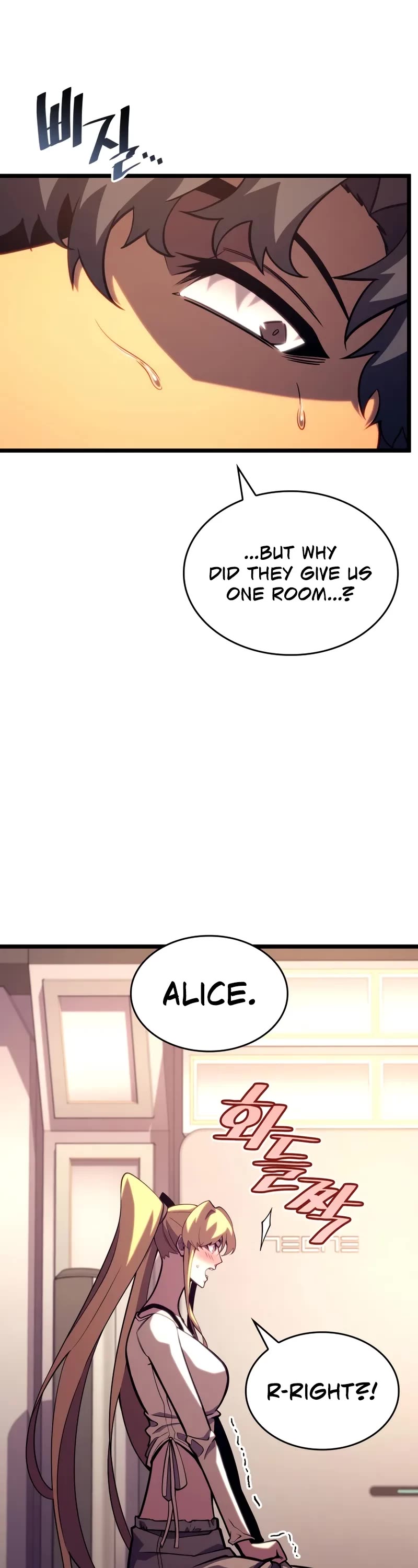Return of the SSS-Class Ranker Chapter 163 page 28 - Chapter 163