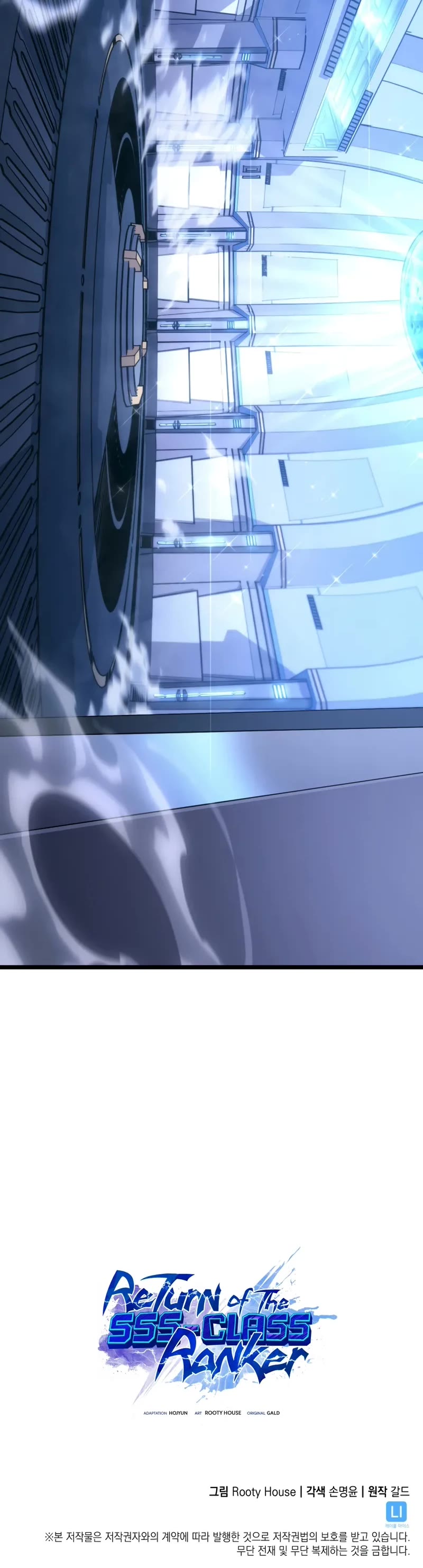 Return of the SSS-Class Ranker Chapter 163 page 51 - Chapter 163