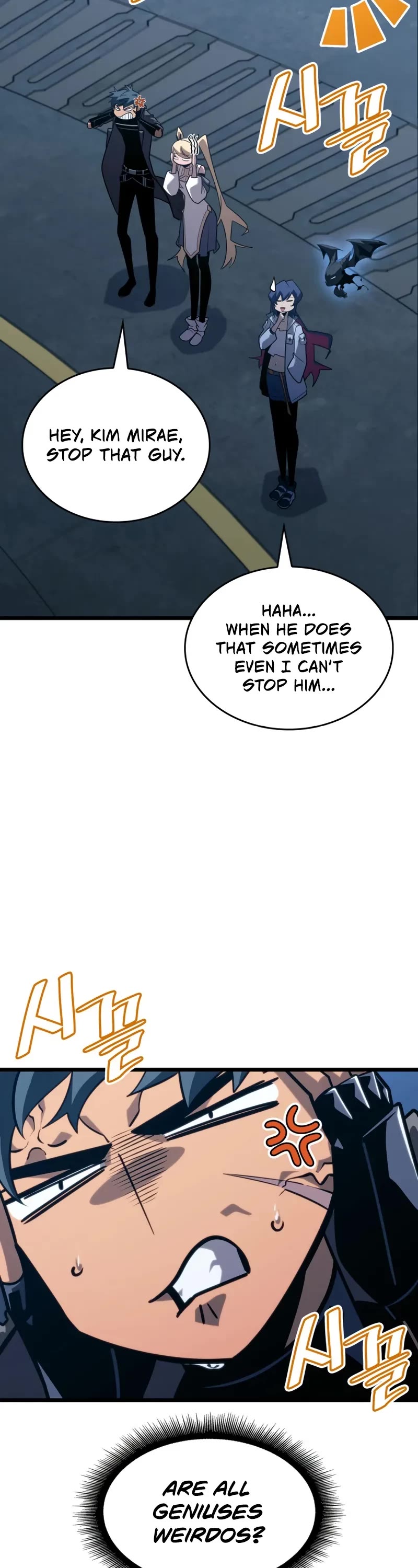 Return of the SSS-Class Ranker Chapter 164 page 13 - Chapter 164