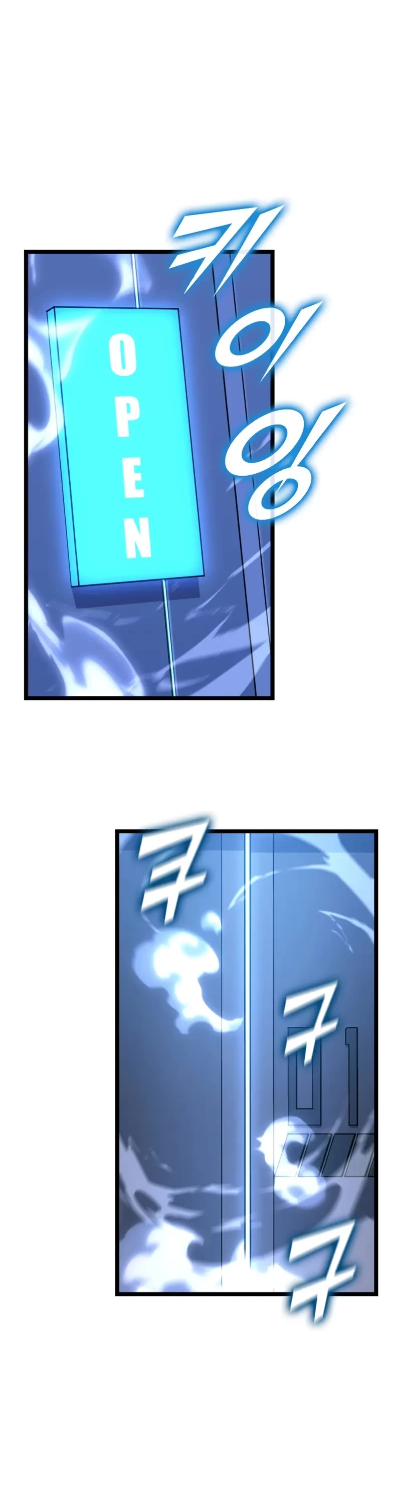 Return of the SSS-Class Ranker Chapter 164 page 2 - Chapter 164