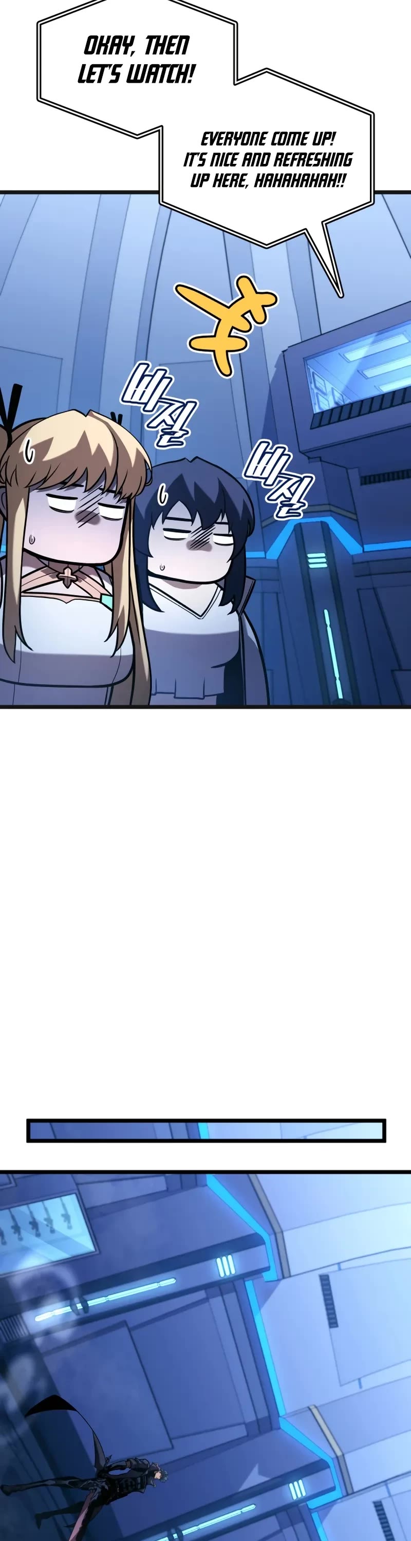 Return of the SSS-Class Ranker Chapter 164 page 28 - Chapter 164