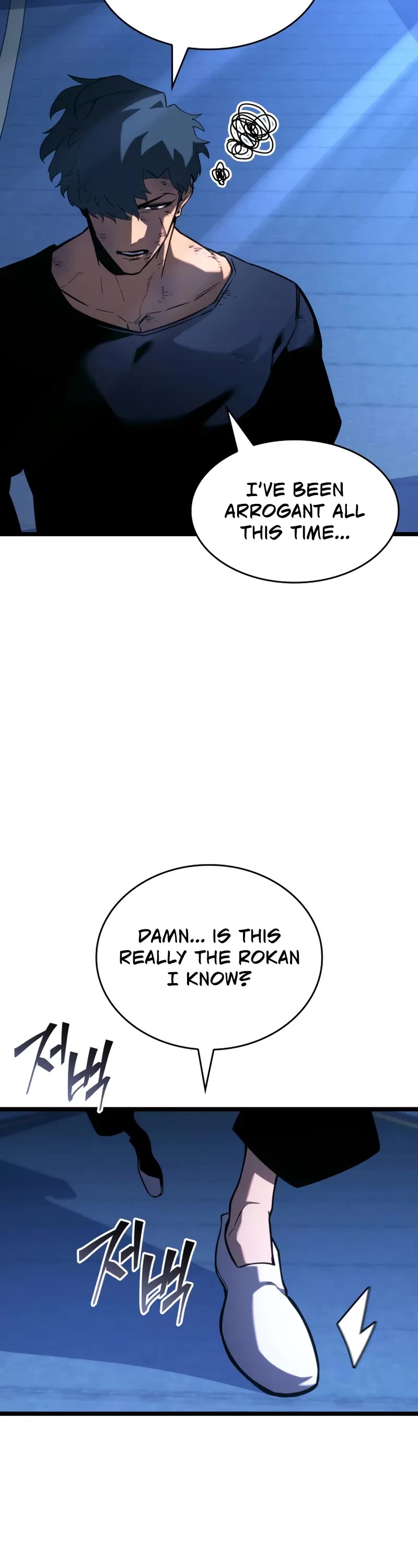 Return of the SSS-Class Ranker Chapter 164 page 54 - Chapter 164