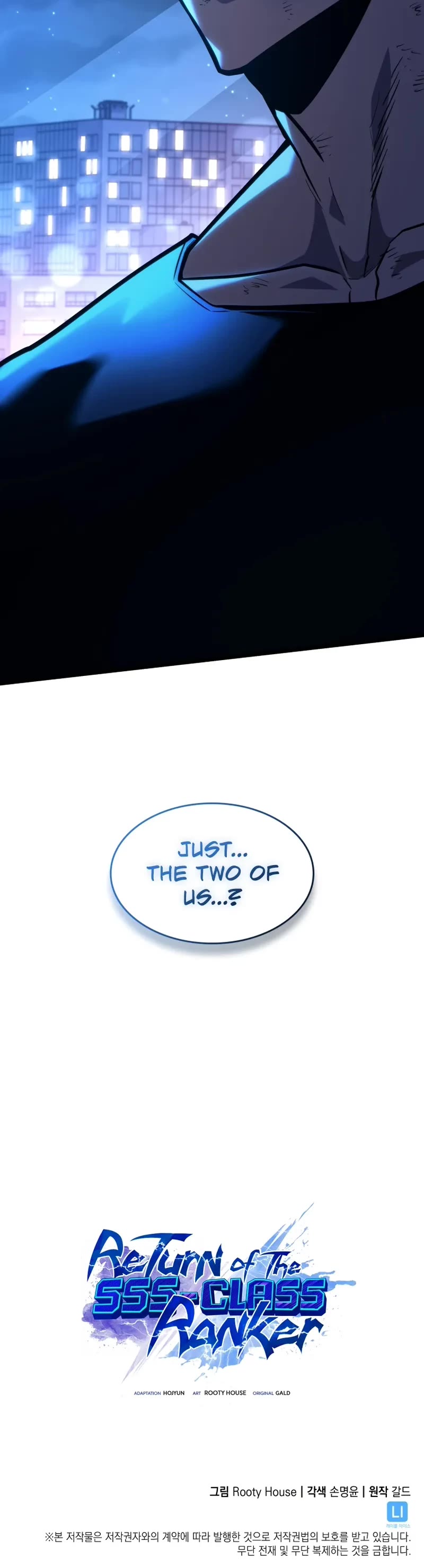 Return of the SSS-Class Ranker Chapter 164 page 58 - Chapter 164