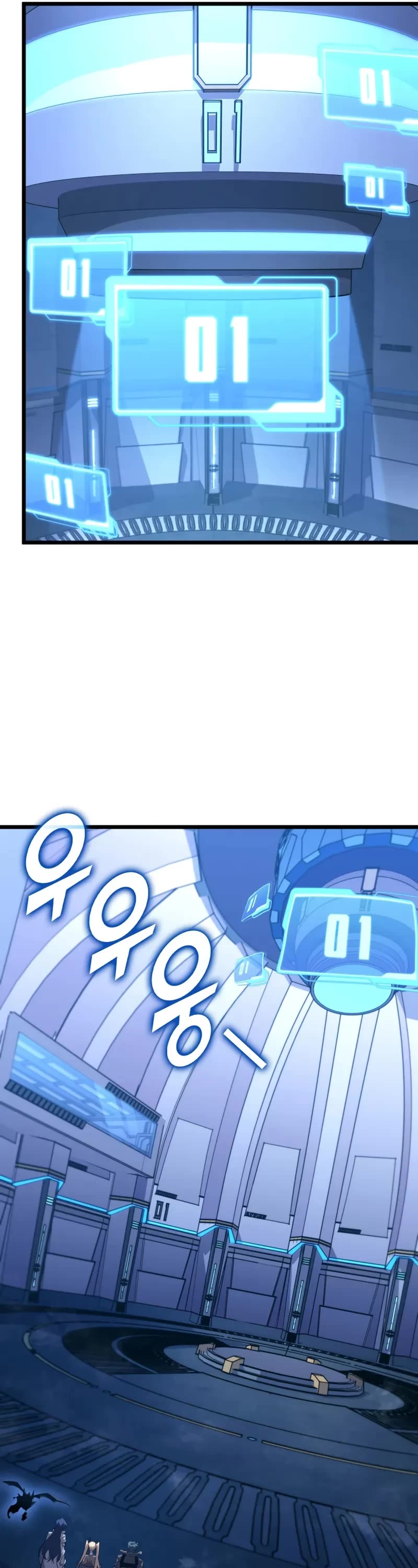 Return of the SSS-Class Ranker Chapter 164 page 7 - Chapter 164