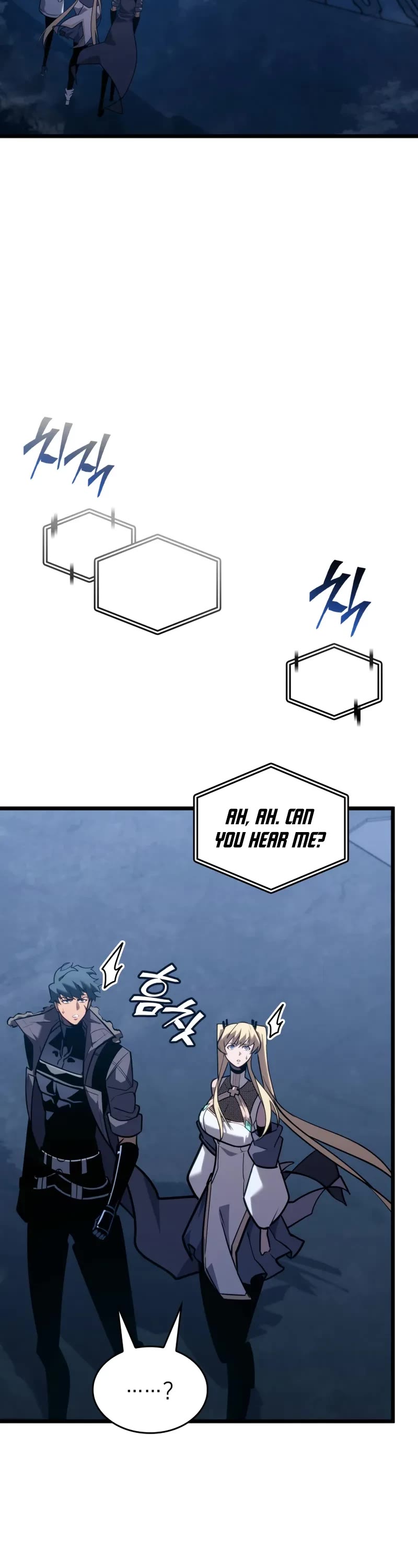 Return of the SSS-Class Ranker Chapter 164 page 8 - Chapter 164