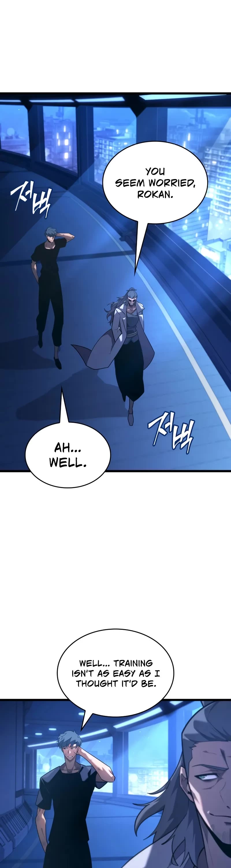 Return of the SSS-Class Ranker Chapter 165 page 3 - Chapter 165