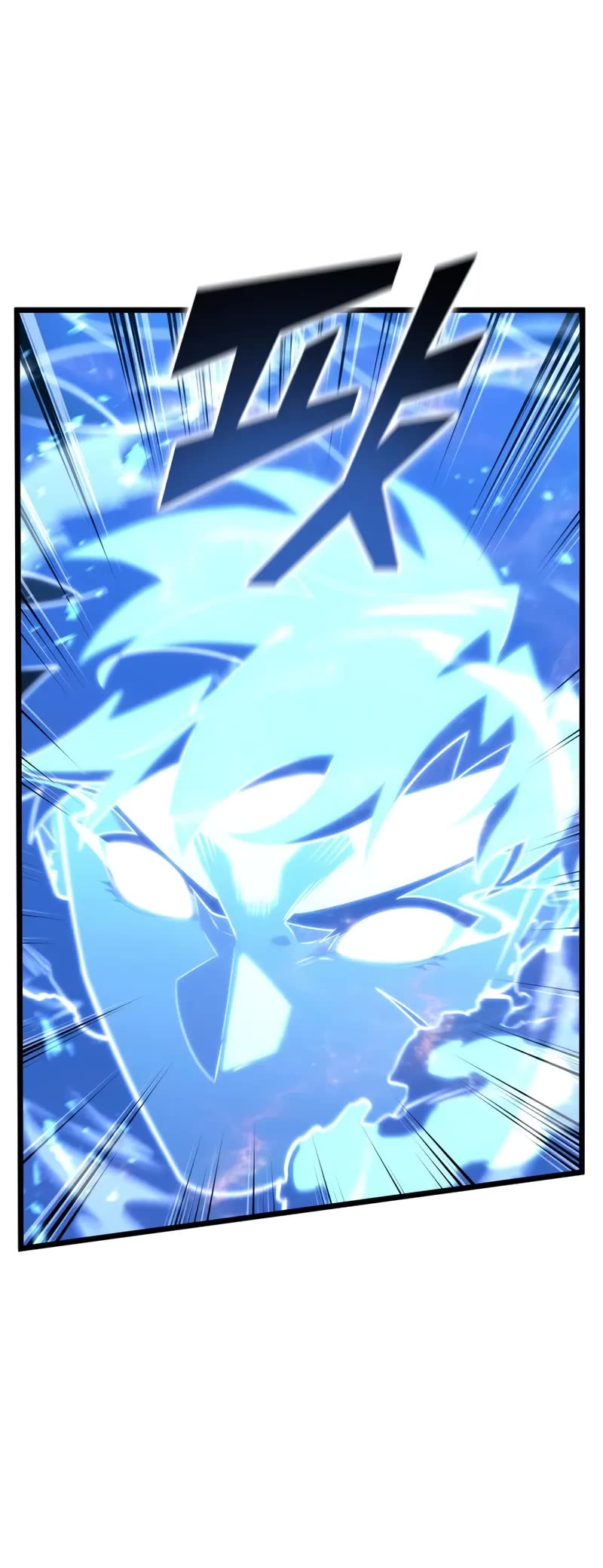 Return of the SSS-Class Ranker Chapter 166 page 11 - Chapter 166