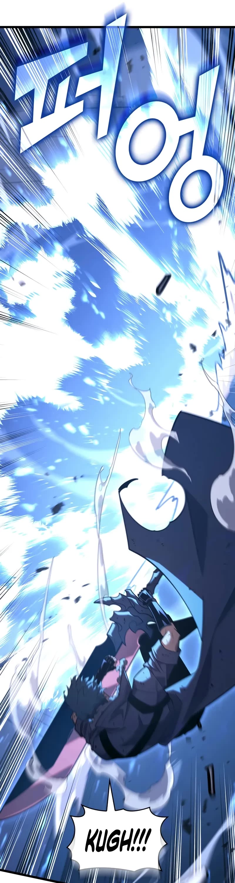 Return of the SSS-Class Ranker Chapter 166 page 12 - Chapter 166