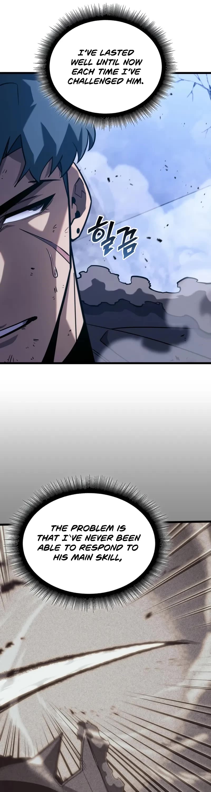 Return of the SSS-Class Ranker Chapter 166 page 17 - Chapter 166