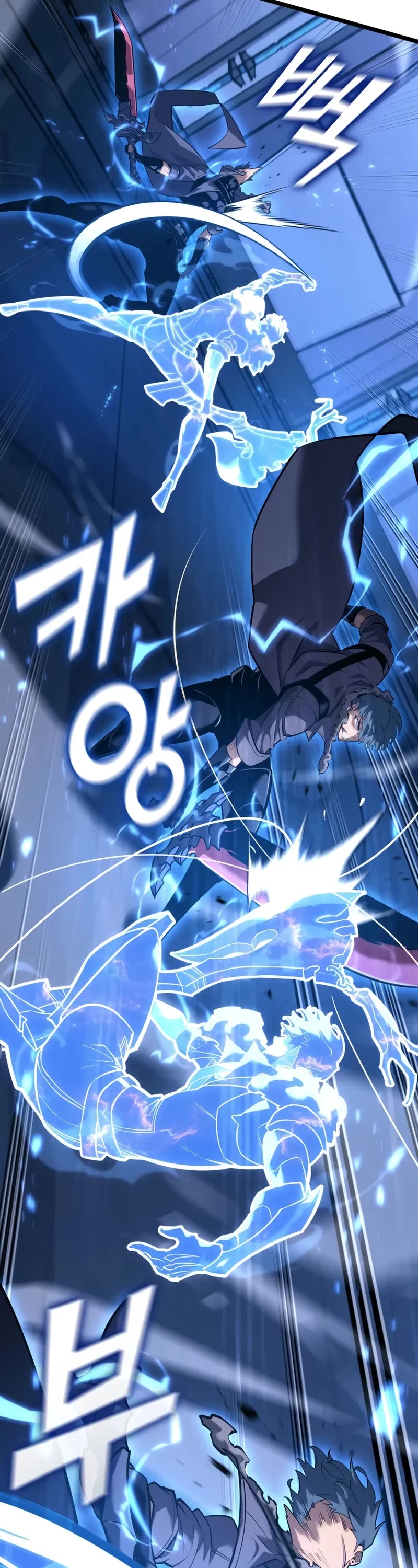 Return of the SSS-Class Ranker Chapter 166 page 4 - Chapter 166