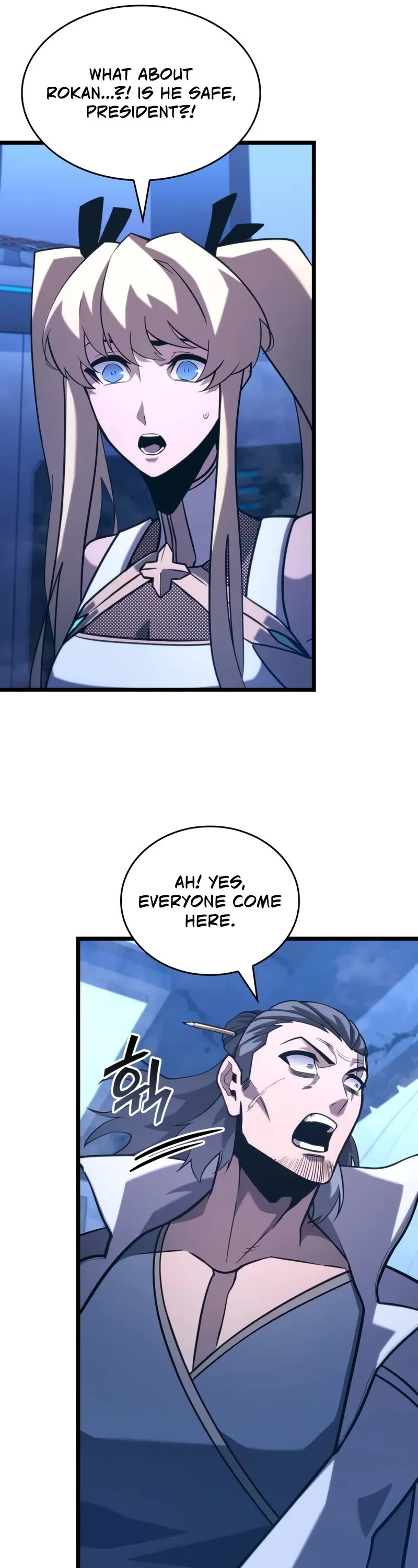 Return of the SSS-Class Ranker Chapter 166 page 42 - Chapter 166
