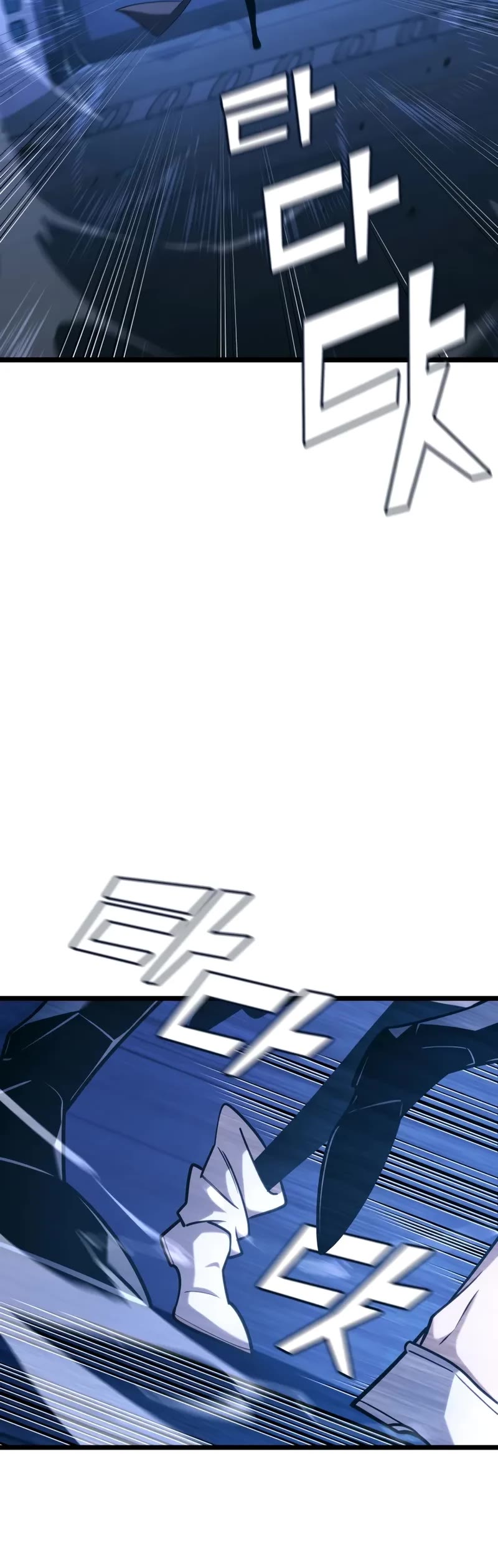 Return of the SSS-Class Ranker Chapter 167 page 10 - Chapter 167