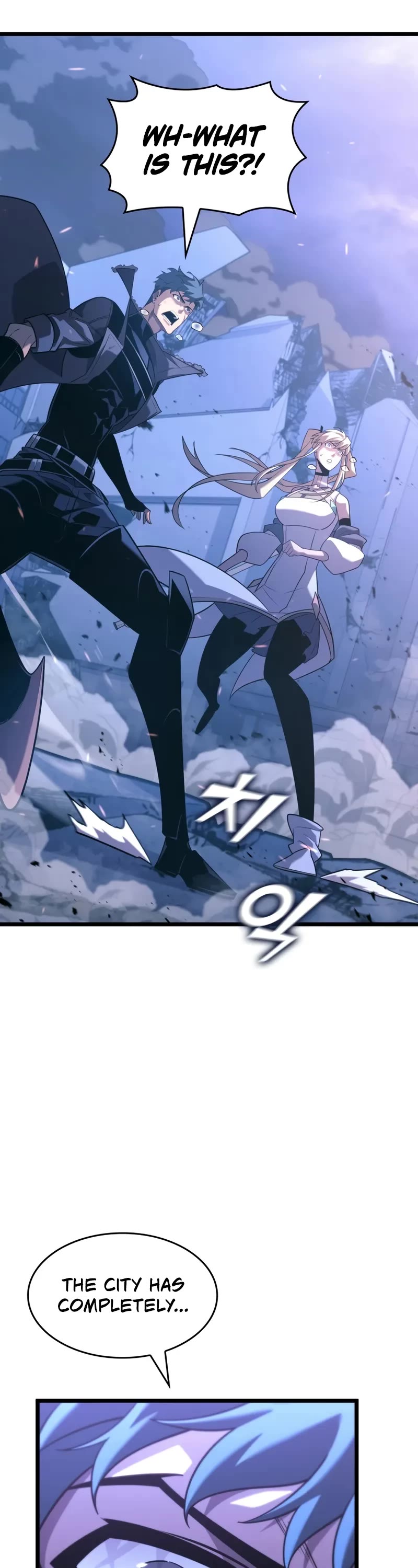 Return of the SSS-Class Ranker Chapter 167 page 17 - Chapter 167