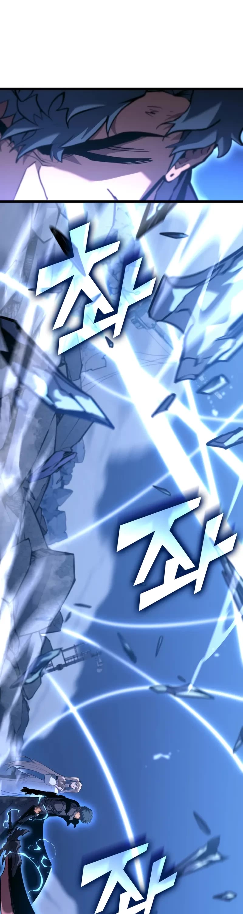Return of the SSS-Class Ranker Chapter 167 page 23 - Chapter 167