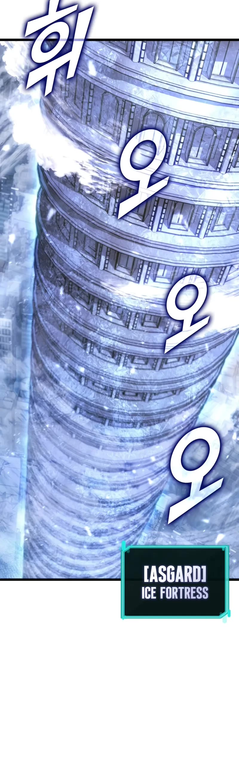 Return of the SSS-Class Ranker Chapter 167 page 49 - Chapter 167