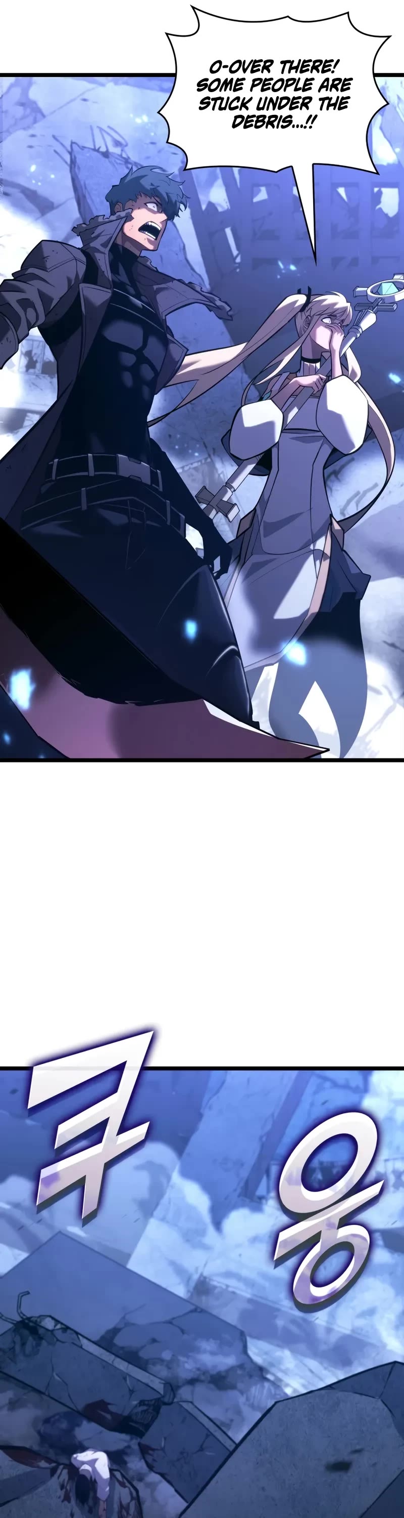 Return of the SSS-Class Ranker Chapter 167 page 50 - Chapter 167