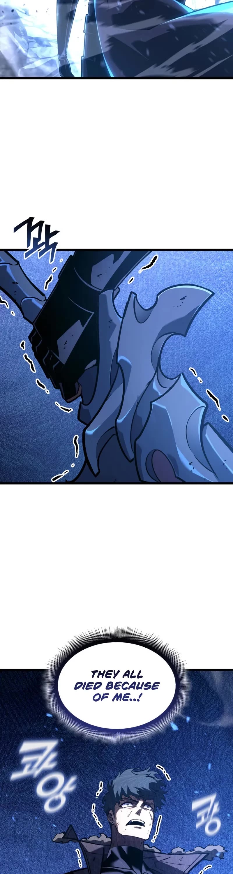 Return of the SSS-Class Ranker Chapter 168 page 14 - Chapter 168