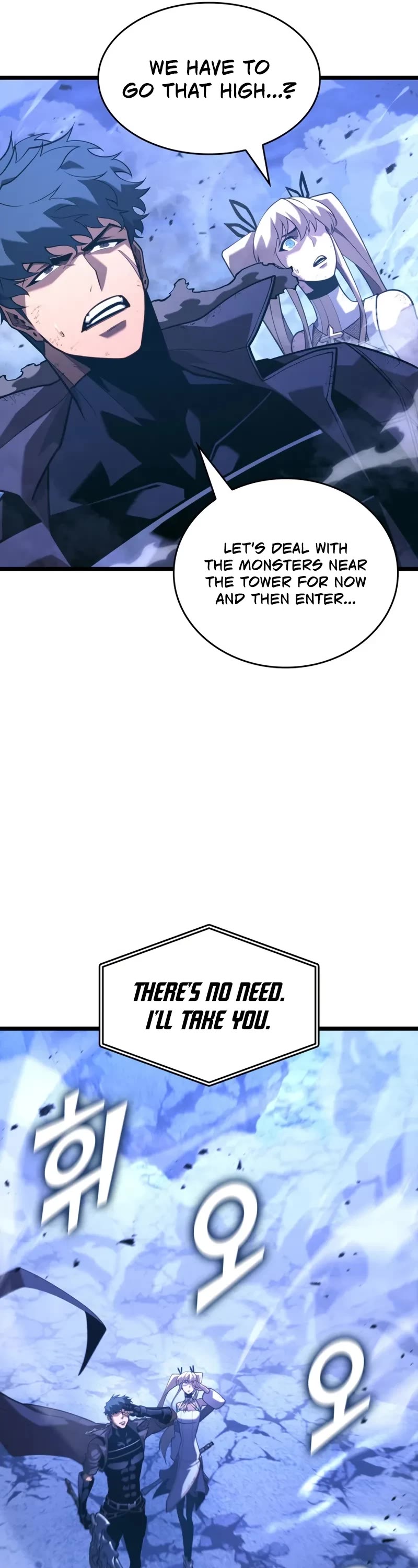 Return of the SSS-Class Ranker Chapter 168 page 32 - Chapter 168
