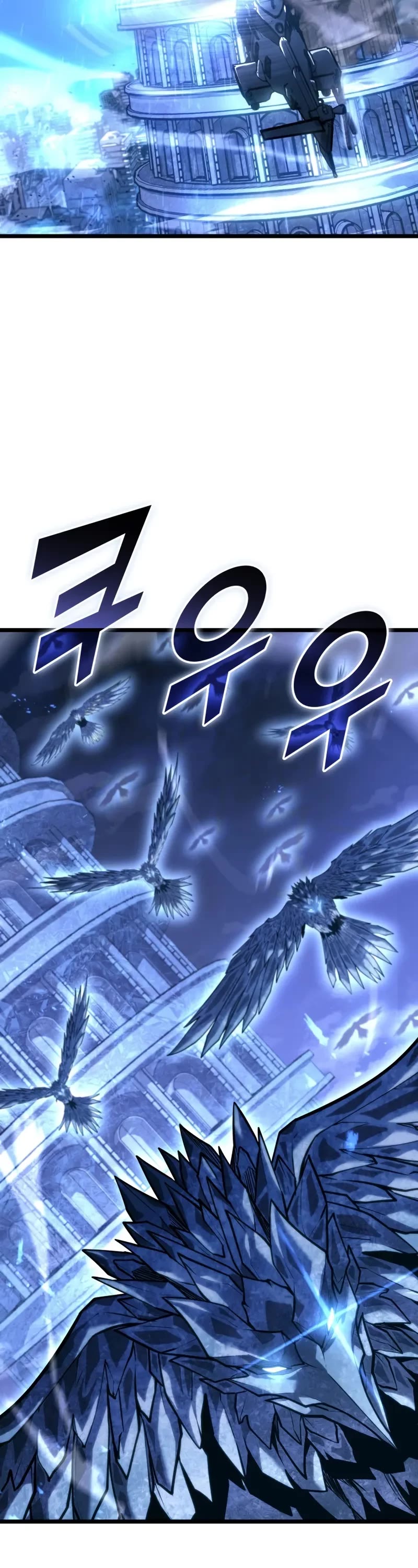 Return of the SSS-Class Ranker Chapter 168 page 44 - Chapter 168