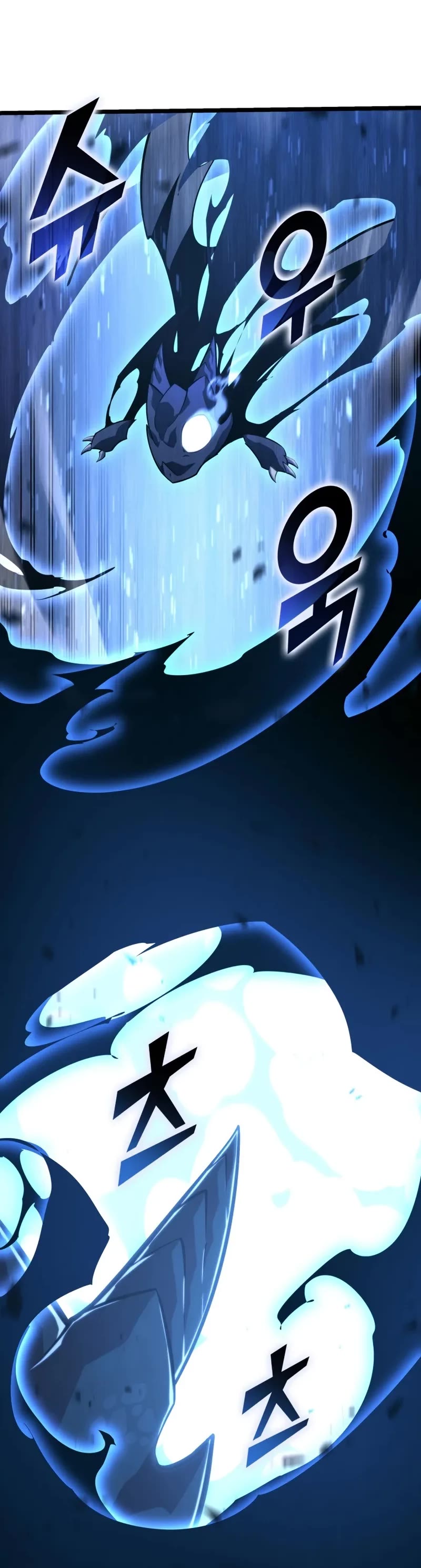 Return of the SSS-Class Ranker Chapter 168 page 55 - Chapter 168