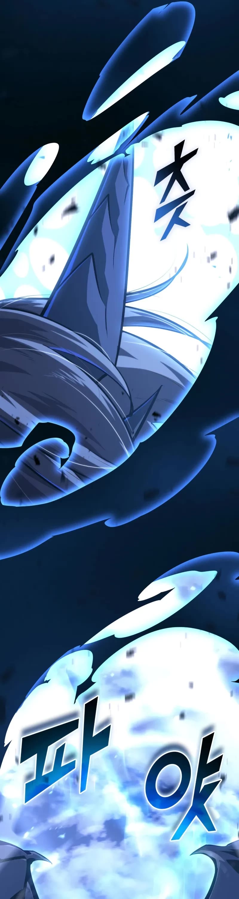 Return of the SSS-Class Ranker Chapter 168 page 56 - Chapter 168