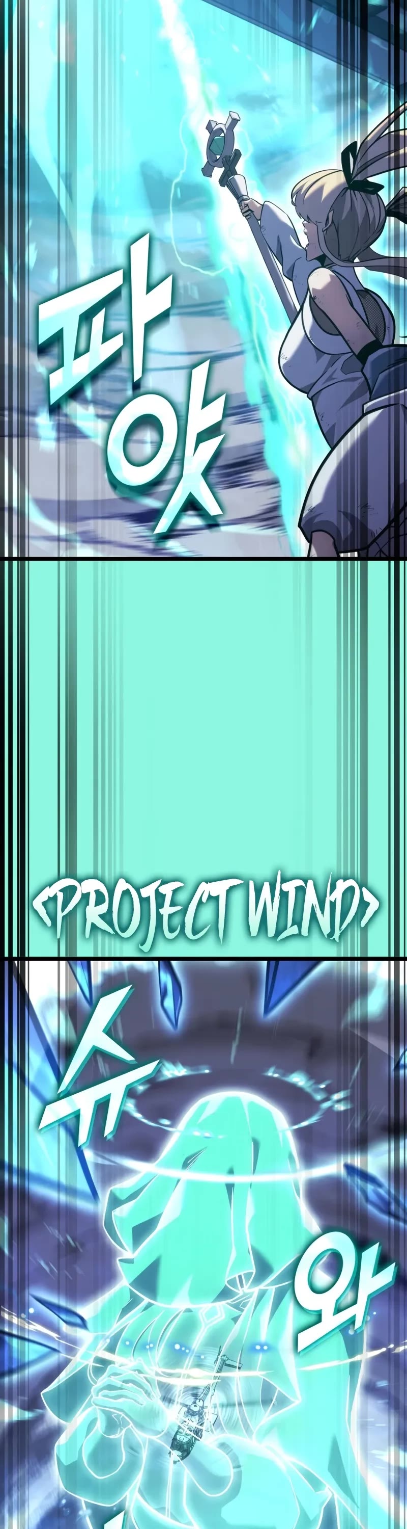 Return of the SSS-Class Ranker Chapter 169 page 31 - Chapter 169