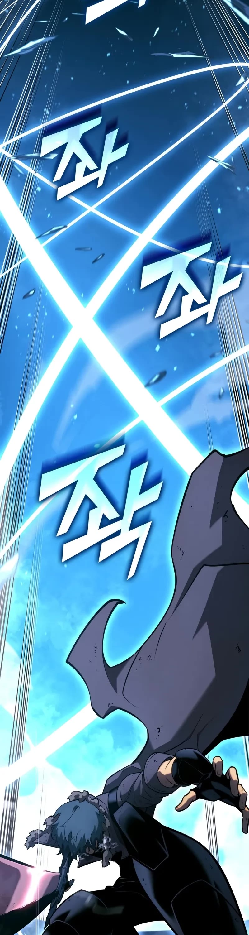 Return of the SSS-Class Ranker Chapter 169 page 41 - Chapter 169