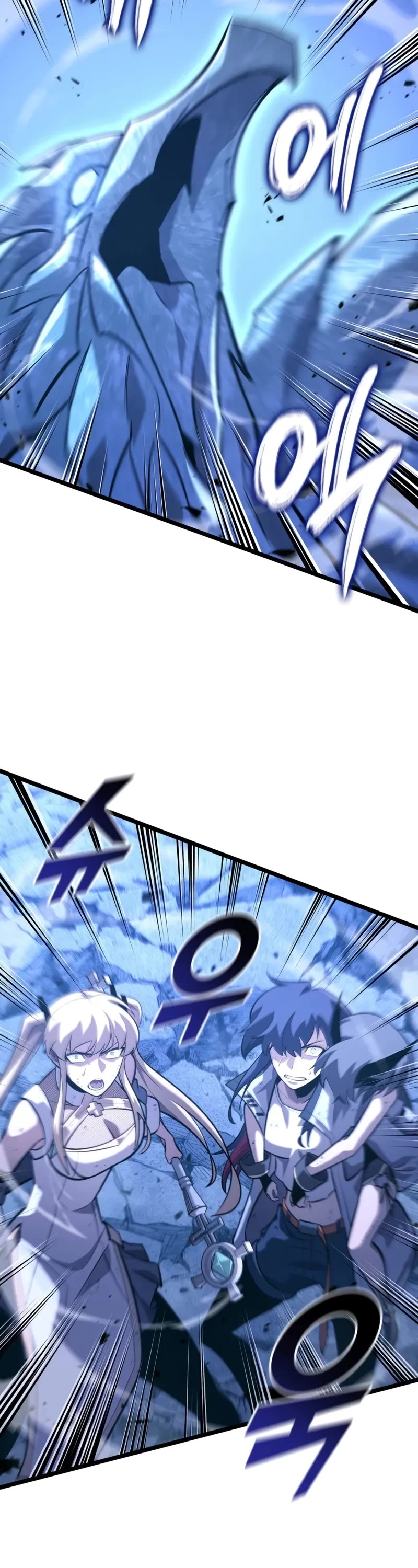 Return of the SSS-Class Ranker Chapter 169 page 48 - Chapter 169
